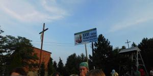 EPP26_180809_130